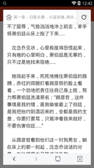 bob官方网站在线登录